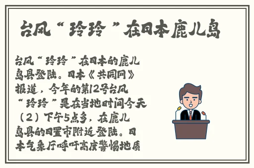 **无码永久免费